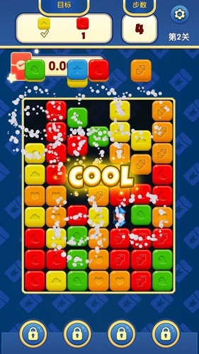 天天乐消消正版