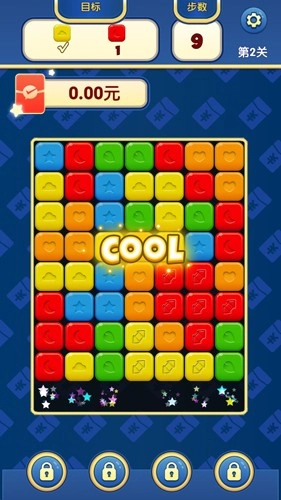 天天乐消消正版