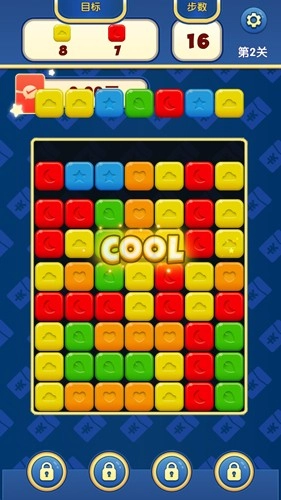 天天乐消消正版