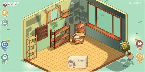 筑梦之旅手机版图4