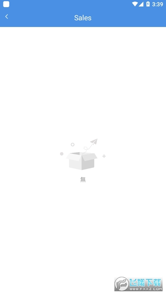 gamestoday手机版图1