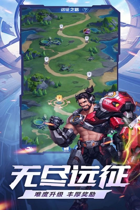 荣耀战争游戏最新版图2