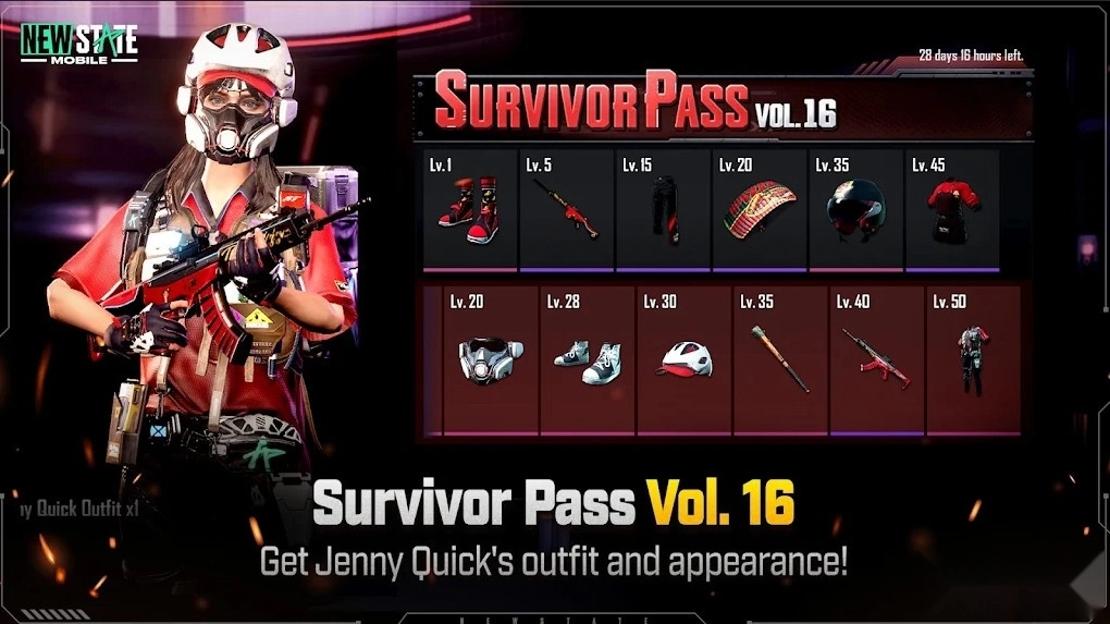 绝地求生2未来之役安装正版图4