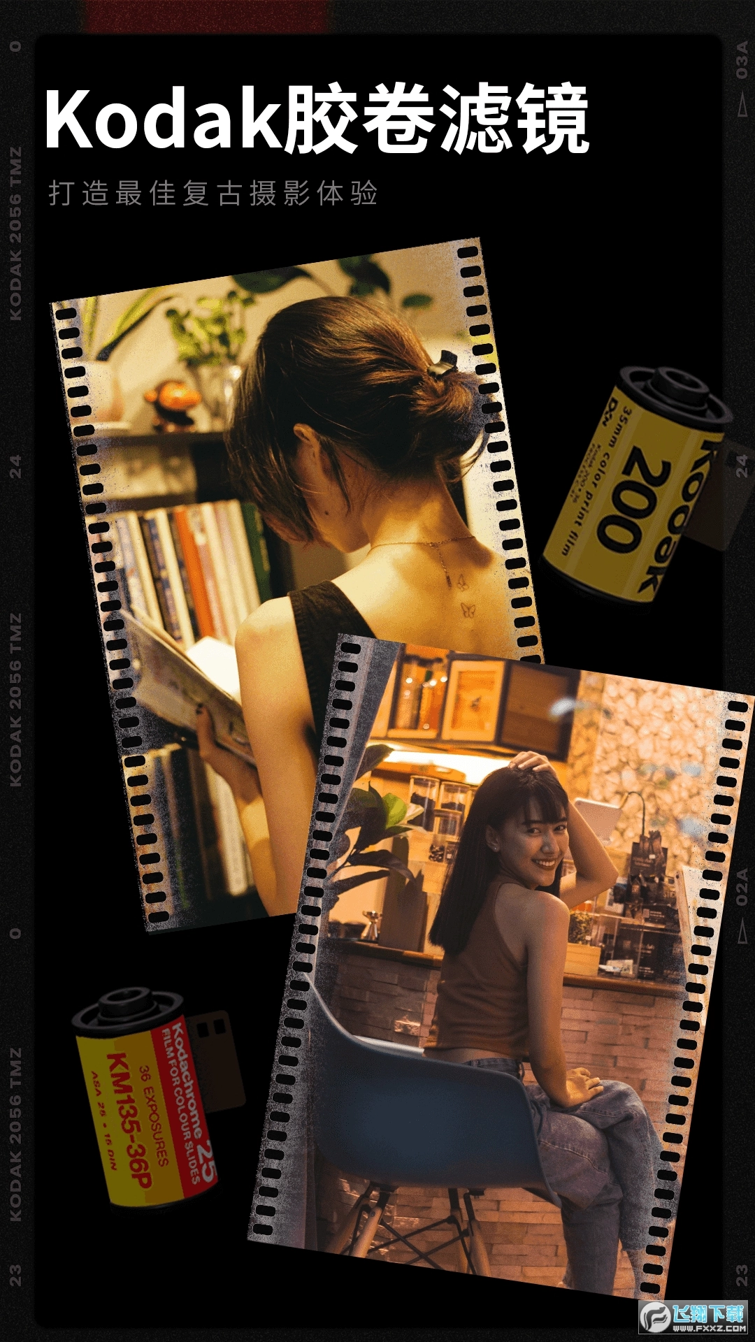 胶卷相机软件安卓版图1