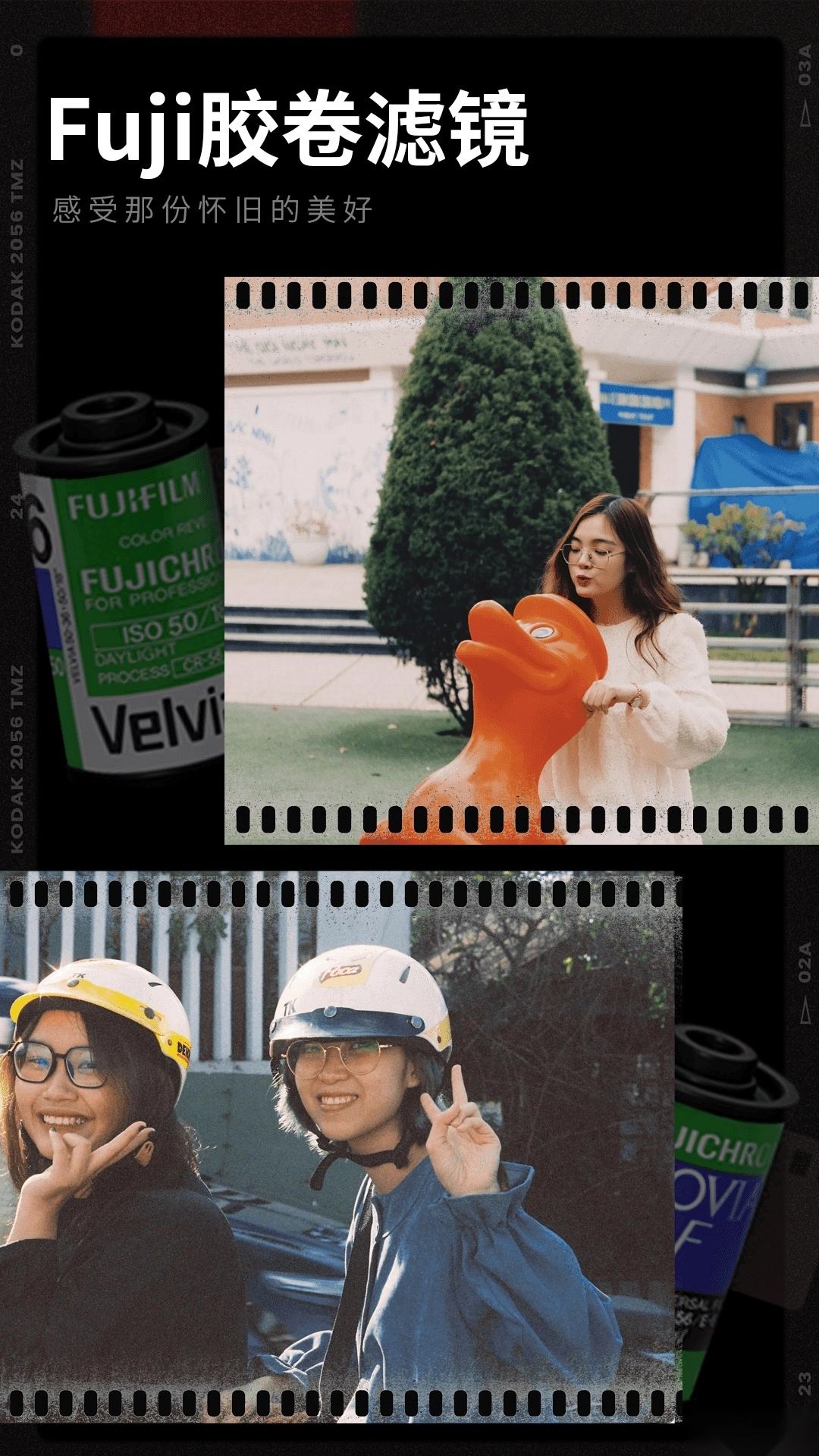 胶卷相机软件安卓版图2