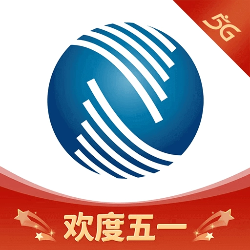 中国广电2025最新版