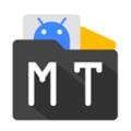 mt管理器正版
