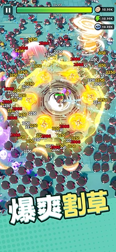 咻咻三国最新版图3