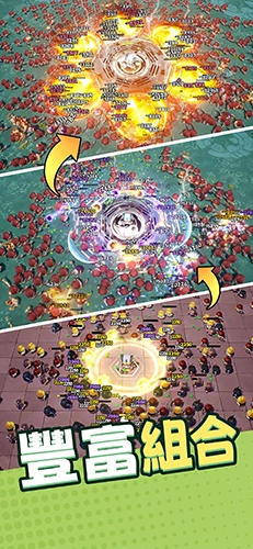 咻咻三国最新版图5