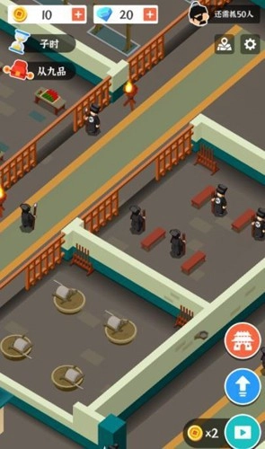 判案我贼溜2025图3