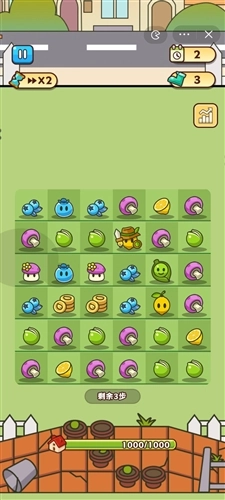 豌豆大作战手机版图3