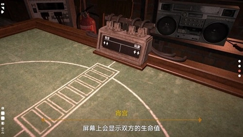 GenshinShotGun安卓版图4