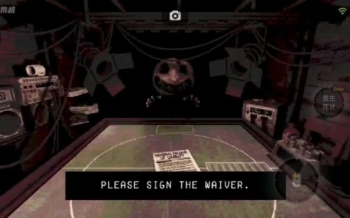 恶魔轮盘赌免费版图6