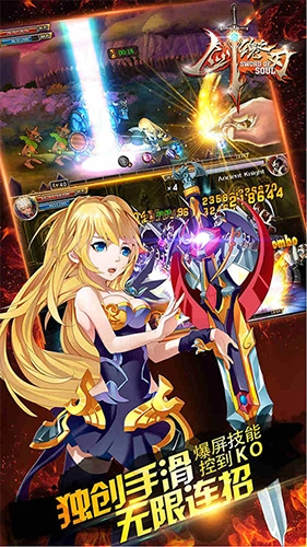 丛林鸟大冒险手机版图2