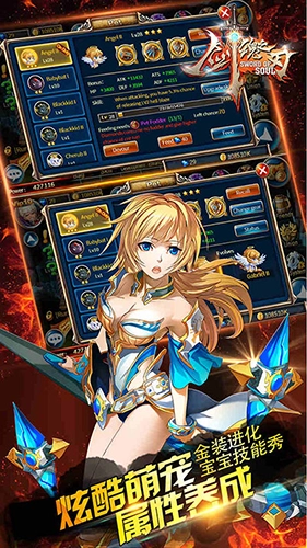 丛林鸟大冒险手机版图3