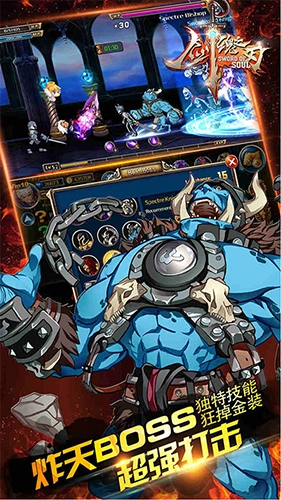 丛林鸟大冒险手机版图4