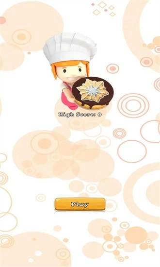 圣诞大轰趴安卓版