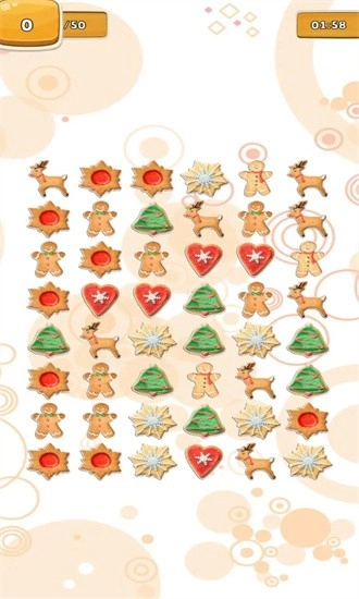 圣诞大轰趴安卓版