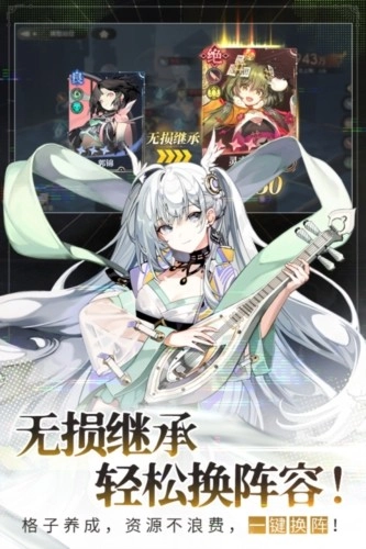 少年西游记2图4