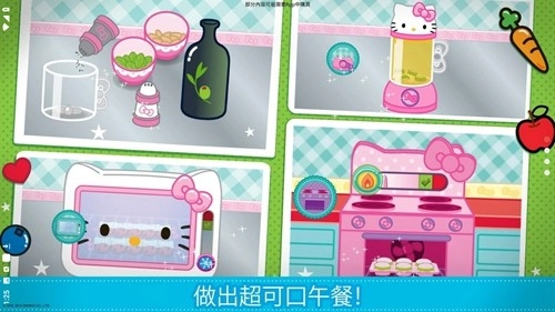 lunchbox游戏最新版