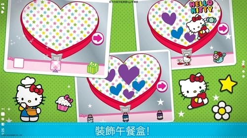 lunchbox游戏最新版