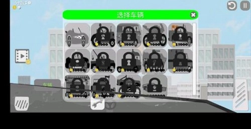 马桶人逆袭之战截图4