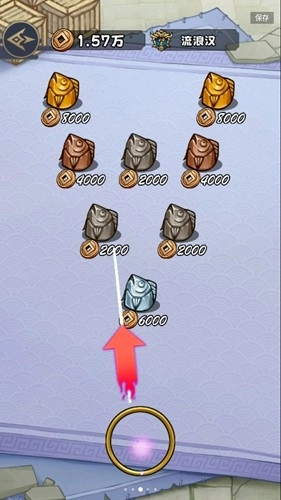 大奉打工人安卓版