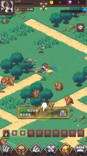 放置冒险骑士团图4