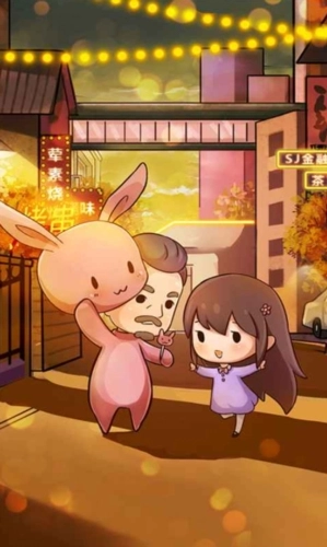 烧烤店的荤素人生图4