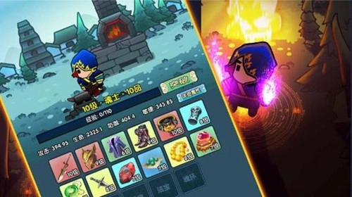 武魂大陆斗罗觉醒去广告版