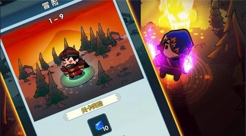 武魂大陆斗罗觉醒去广告版