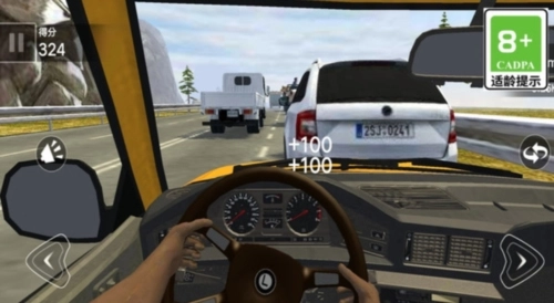 公路与巅峰飙车图3