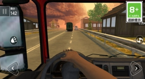 公路与巅峰飙车图1