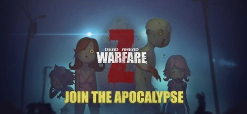 僵尸战争死亡之路图1