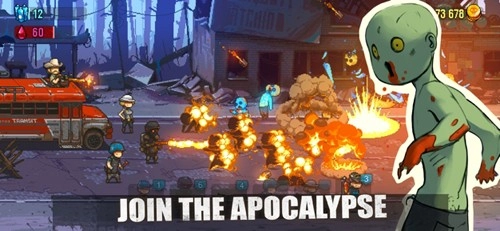 僵尸战争死亡之路图4