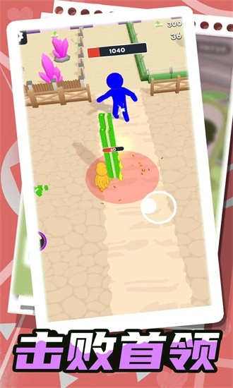 射击火柴人游戏安卓版