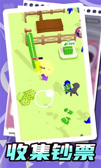射击火柴人游戏安卓版