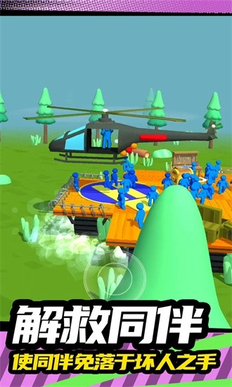 火柴人突击2游戏安卓版