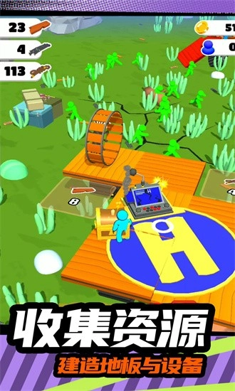 火柴人突击2游戏安卓版