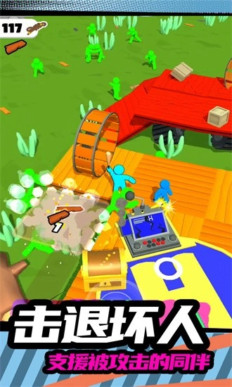 火柴人突击2游戏安卓版