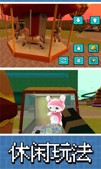 建造模拟大师最新版