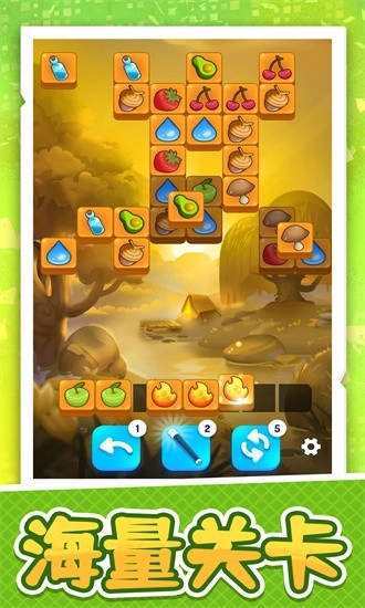 迷你消消手机版