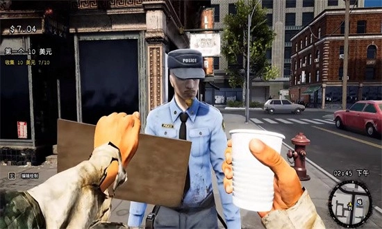 流浪汉真实模拟游戏安卓版