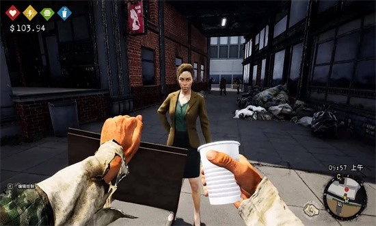流浪汉真实模拟游戏安卓版