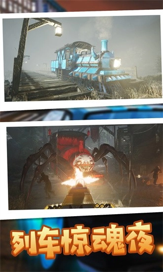 密境漫步射击行动安卓版