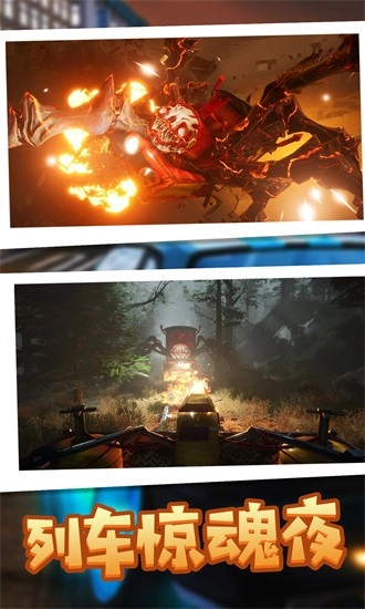 密境漫步射击行动安卓版