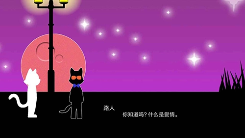 下一站终点最新版(2)