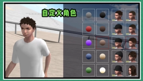 小兵滑轮跑酷图3