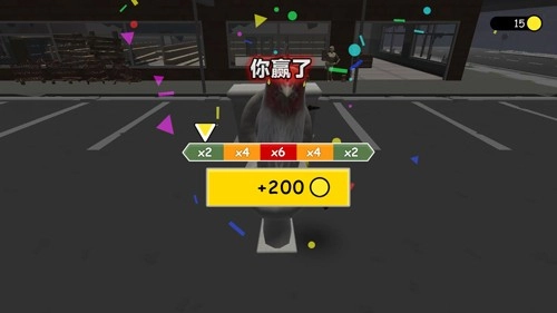 刺激游乐园手机版图5