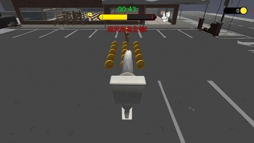 刺激游乐园手机版图3